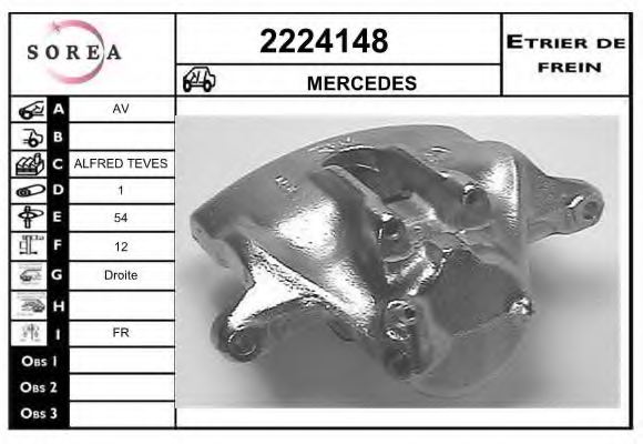 EAI 2224148 Brake Caliper